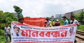টঙ্গীতে আউটসোর্সিং কর্মীদের রেলপথ অবরোধ