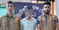 গাজীপুরে বিদেশি পিস্তলসহ যুবক আটক