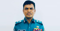 জিএমপি কমিশনার মোল্যা নজরুল ইসলামের যোগদান