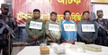 টেকনাফে সাড়ে ৭ কোটি টাকার ইয়াবাসহ আটক ৪