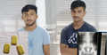 পায়ুপথ থেকে বের করা হলো ৩৫০ গ্রাম স্বর্ণের বার