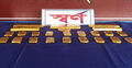 ‘পরিত্যক্ত অবস্থায়’ সাড়ে ৪ কেজি স্বর্ণ পেল বিজিবি