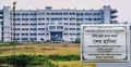 ভিত্তি স্থাপনের ৫ বছরেও শুরু হয়নি হাসপাতাল নির্মাণ