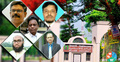 করোনায় ঝরে গেছে ইবির ৬ প্রাণ, আক্রান্ত ৪৫ শিক্ষক