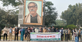 ‘বঙ্গবন্ধুকে মেরে ফেলা যায়, কিন্তু বিনাশ করা যাবে না’