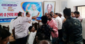 যশোরে প্রধানমন্ত্রী শেখ হাসিনার জন্মদিনের অনুষ্ঠানে হাতাহাতি