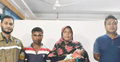 ক্লিনিক থেকে চুরির ১৯ দিন পর নবজাতক উদ্ধার