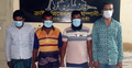 জয়পুরহাটে জালটাকাসহ ৪ যুবক আটক