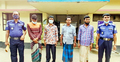 ছাগল জবাই করে খেয়ে ফেলায় পিটিয়ে হত্যা : গ্রেফতার ৪