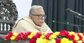 জনগণের আস্থা অর্জনে কাজ করার আহ্বান রাষ্ট্রপতির
