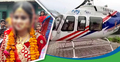 করোনায় হেলিকপ্টার নিয়ে ঘটা করে বিয়ে, বরের জরিমানা