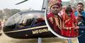 বউকে হেলিকপ্টারে চড়িয়ে বাবার স্বপ্নপূরণ