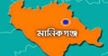 ছাত্রলীগ নেতার বিরুদ্ধে নগদ টাকা ও চেক ছিনিয়ে নেয়ার অভিযোগ