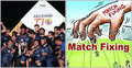টি-টেন লিগে ফিক্সিংয়ের কালো ছায়া, তদন্তে নামলো আইসিসি