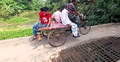 ২০ গ্রামের দুঃখ ‘বড়রিয়া ব্রিজ’