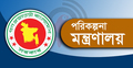 গাফিলতি জেনেও শর্তে মেয়াদ বাড়লো কেএনএসডিএস প্রকল্পের
