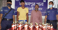 ৩৩ বোতল মদসহ বাবা-ছেলে আটক