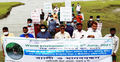 মোংলায় জীববৈচিত্র্য রক্ষার দাবিতে মানববন্ধন
