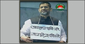 ‘ত্রাণ চাই না বাঁধ চাই’ প্ল্যাকার্ড গলায় ঝুলিয়ে সংসদে এমপি