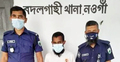 বদলগাছীতে শিশু ধর্ষণচেষ্টার অভিযোগে ইমাম গ্রেফতার