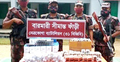নেত্রকোনায় বিপুল পরিমাণ ভারতীয় ওষুধ জব্দ