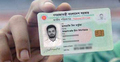 ঘরে বসেই জাতীয় পরিচয়পত্র সংক্রান্ত সেবা পাবেন মাগুরাবাসী