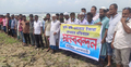 মেঘনার তীরে কৃষি জমির ইজারা বাতিলের দাবি ৪ গ্রামবাসীর