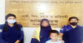 অপহরণের ৩ মাস পর মা-ছেলে উদ্ধার