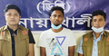 নোয়াখালীতে ইয়াবাসহ কনস্টেবল গ্রেফতার