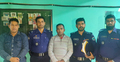 দেশ ছাড়ার সময় মৃত্যুদণ্ডপ্রাপ্ত আসামি গ্রেফতার