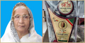 চট্টগ্রাম বিভাগের ‘সেরা জননী’ নোয়াখালীর মনোয়ারা