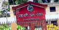 নোয়াখালী জেলা পরিষদের সব পদের নির্বাচন স্থগিত