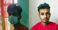 স্কুলছাত্রীকে ধর্ষণ-ভিডিও ধারণের অভিযোগে দুই বন্ধু গ্রেফতার