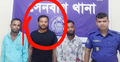 সেনবাগে ২৬ মামলার পলাতক আসামি গ্রেফতার