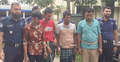 নোয়াখালীতে ডাকাতির মালামালসহ গ্রেফতার ৪