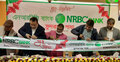 গাইবান্ধায় এনআরবিসি ব্যাংকের ৮০তম শাখার যাত্রা শুরু