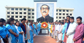 নোবিপ্রবিতে বঙ্গবন্ধুর জন্মশতবর্ষ উদযাপন