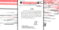 রাঙ্গামাটিতে একমাসে ‘অব্যাহতি’ পেল ৬ ছাত্রলীগ-যুবলীগ নেতা