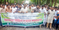 ডিপ্লোমার মেয়াদ ৪ বছর রাখার দাবিতে পটুয়াখালীতে বিক্ষোভ