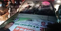 পাবনায় আ.লীগ প্রার্থীর গাড়ি বহরে হামলায় আহত ১৫