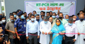 পাবনায় চালু হলো আরটি পিসিআর ল্যাব