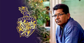 কলকাতা নাইট রাইডার্সের নতুন হেড কোচ পন্ডিত