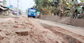 ভারী যানবাহন চলাচলে ‘অচল’ পটুয়াখালী-মির্জাগঞ্জ সড়ক