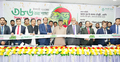 শিবচরে ইসলামী ব্যাংকের শাখা উদ্বোধন