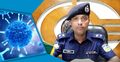 শেরপুরের পুলিশ সুপার করোনায় আক্রান্ত