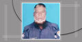 করোনায় জীবন দিলেন আরও এক পুলিশ সদস্য