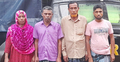 নকল স্বর্ণের মূর্তিসহ চার প্রতারক গ্রেফতার