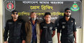 বিজিবি সদস্যের ওপর মাদক কারবারির হামলা, বাবা-ছেলে গ্রেফতার