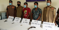 রাজবাড়ীতে অস্ত্র-গুলিসহ গ্রেফতার ২