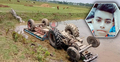 চালাতে না জানার পরও ট্রাক্টর স্টার্ট, উল্টে কিশোর নিহত
